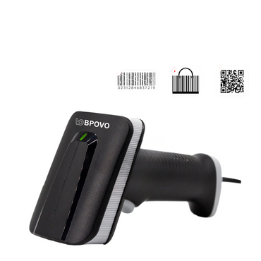 W10 2D wired barcode scanning gun(50W globally)