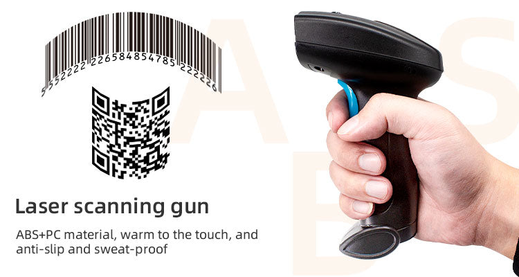 U1C One-dimensional wired CCD barcode scanning gun