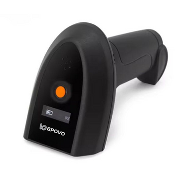 U5 One-dimensional wired laser barcode scanning gun