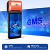 POS Mobile Terminal NFC Android 14.0 5G 58mm Printer BPOVO BO- NB60PRO