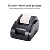 BO-58iv BPOVO POS Thermal Printer – Fast & Reliable