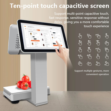 BPOVO GS-G3 POS System