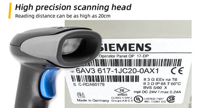 U8 2D wired barcode scanning gun(50W globally)