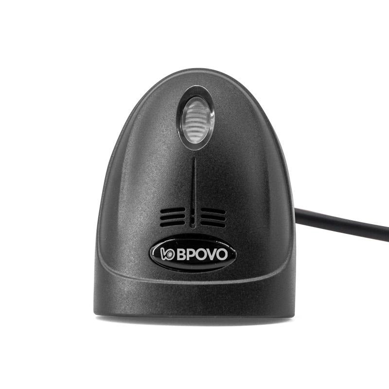 U12 Wired 2D Barcode Scanner – Fast & Reliable