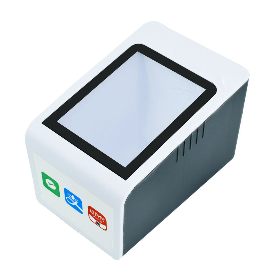 R41 Payment Box 2D Barcode Scanner | USB CMOS QR Code Reader | BPOVO BO-R41